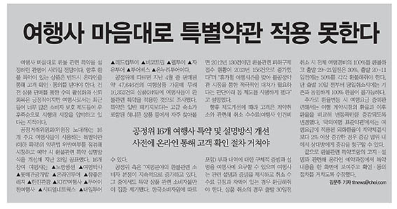 원본이미지(클릭)