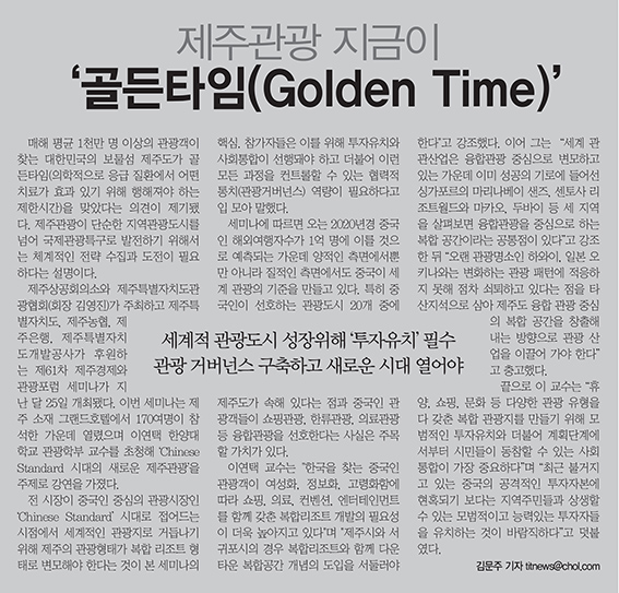 원본이미지(클릭)