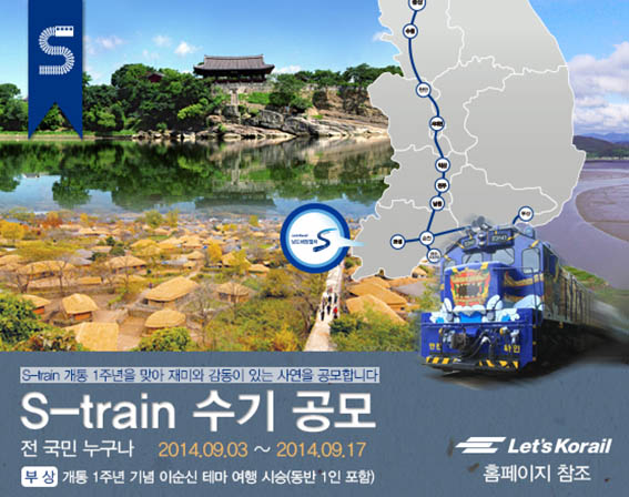 원본이미지(클릭)
