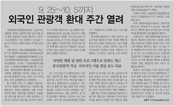 원본이미지(클릭)