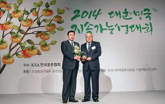KSI 이미지