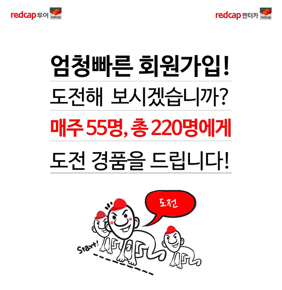 원본이미지(클릭)