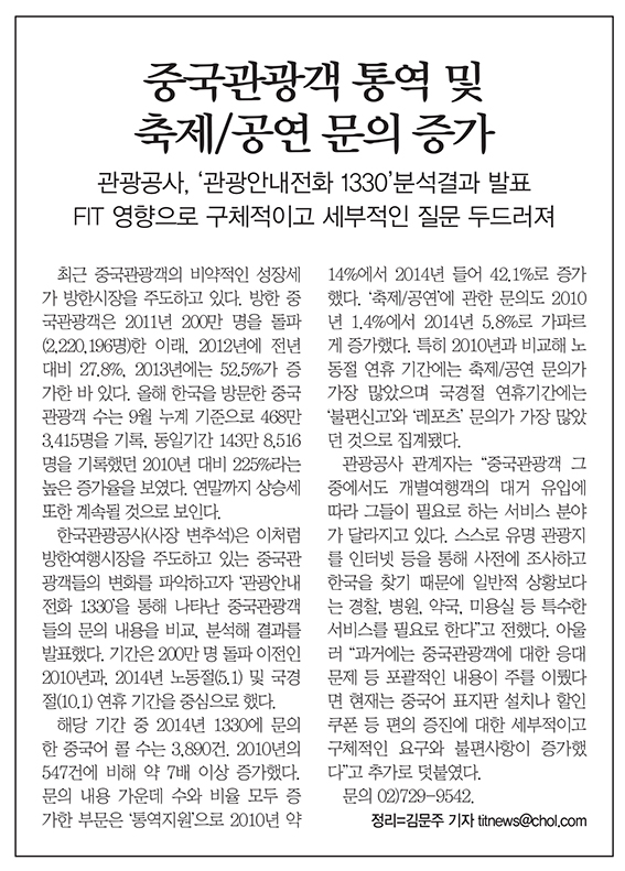 원본이미지(클릭)