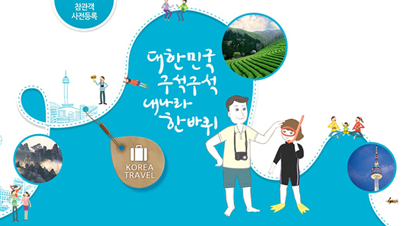 원본이미지(클릭)