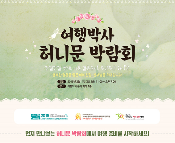 원본이미지(클릭)