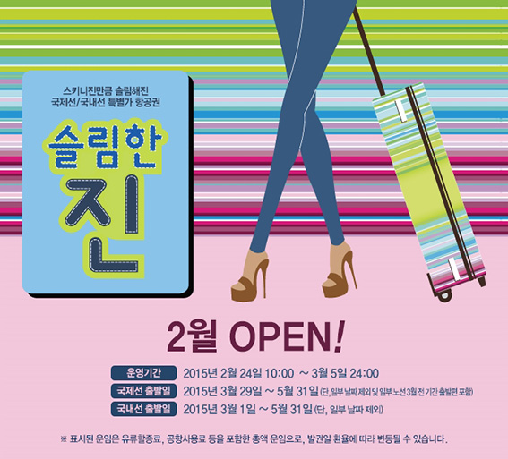 원본이미지(클릭)