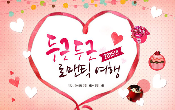 원본이미지(클릭)