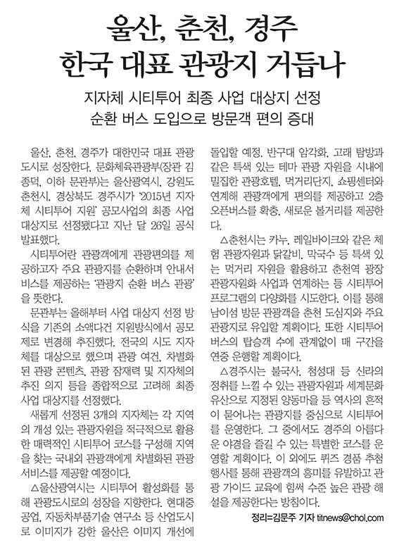 원본이미지(클릭)
