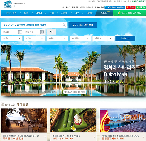 원본이미지(클릭)