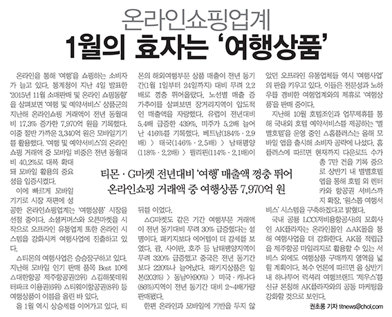 원본이미지(클릭)