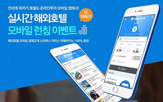 원본이미지(클릭)