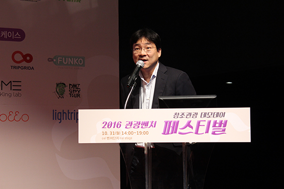 원본이미지(클릭)