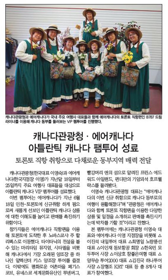원본이미지(클릭)