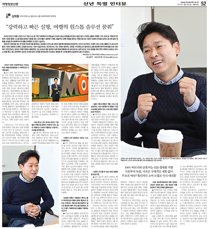 원본이미지(클릭)
