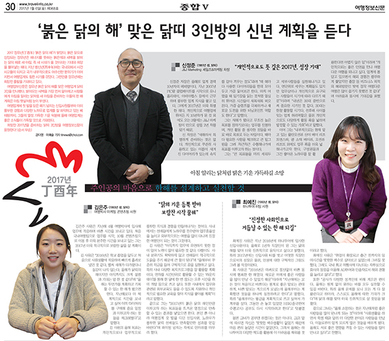 원본이미지(클릭)