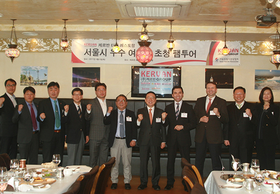 이슬람식당 이미지