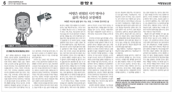 원본이미지(클릭)