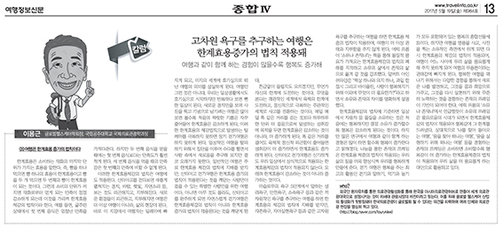 원본이미지(클릭)
