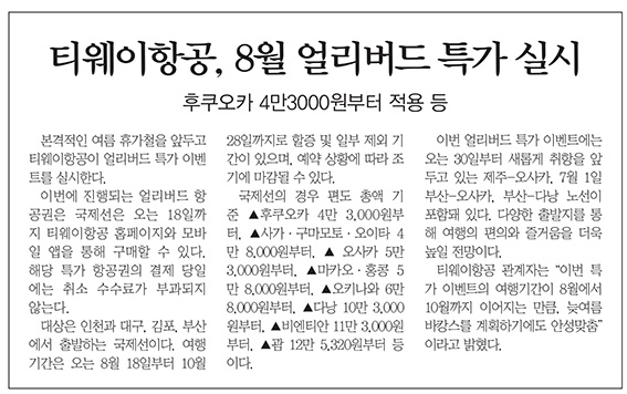 원본이미지(클릭)