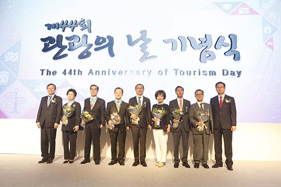 (주)유진여행사 이미지