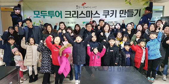 (주)여행만들기 이미지