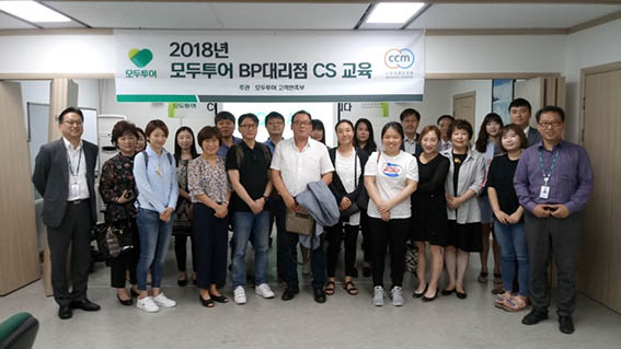 베스트투어서비스 이미지