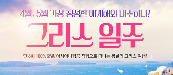 제이티비 이미지