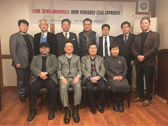 서울시관광협회 이미지