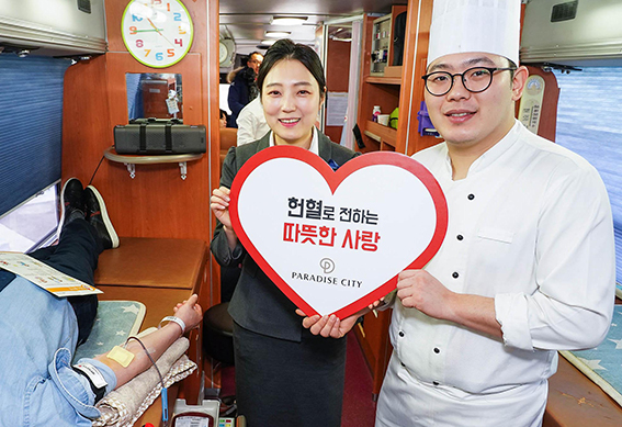 효사랑클린 이미지