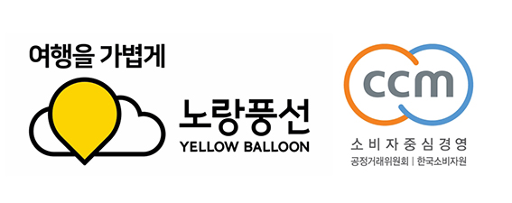 문화통합중심 이미지