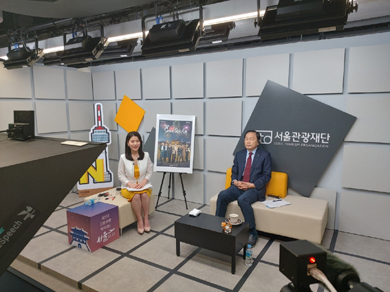 세계관광여행사 이미지