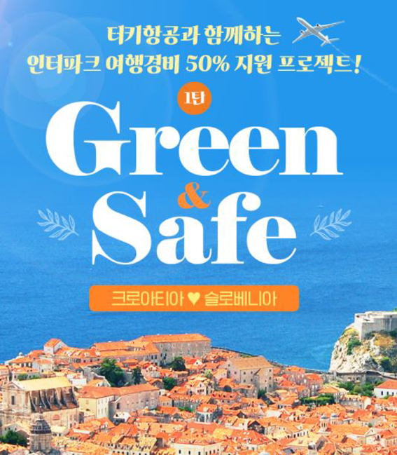원본이미지(클릭)