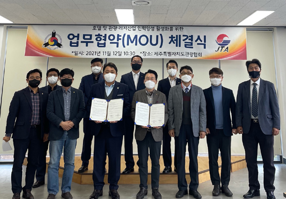 위드인력산업 이미지