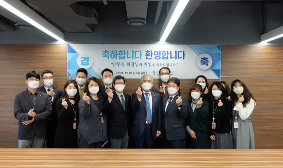 서울시관광협회 이미지