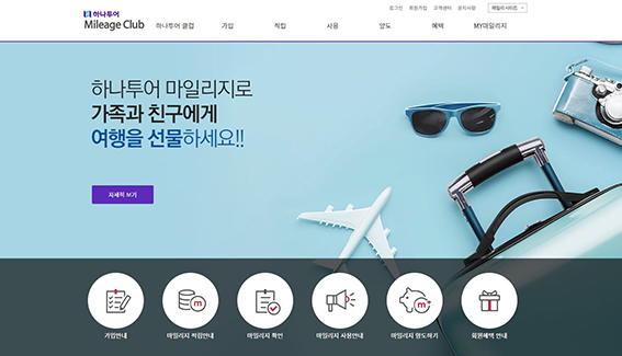 경희대종합인쇄 이미지
