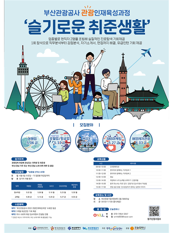 슬기인쇄 이미지