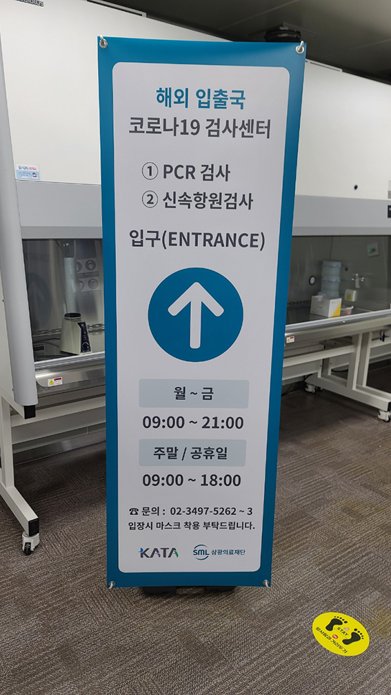 원본이미지(클릭)