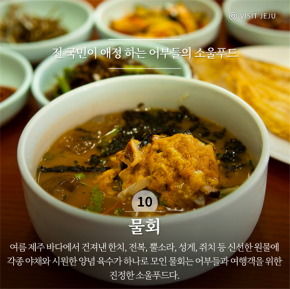 한림로555 이미지