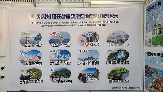원본이미지(클릭)