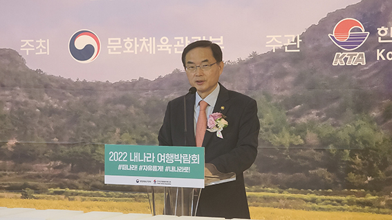 원본이미지(클릭)