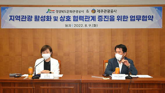 원본이미지(클릭)