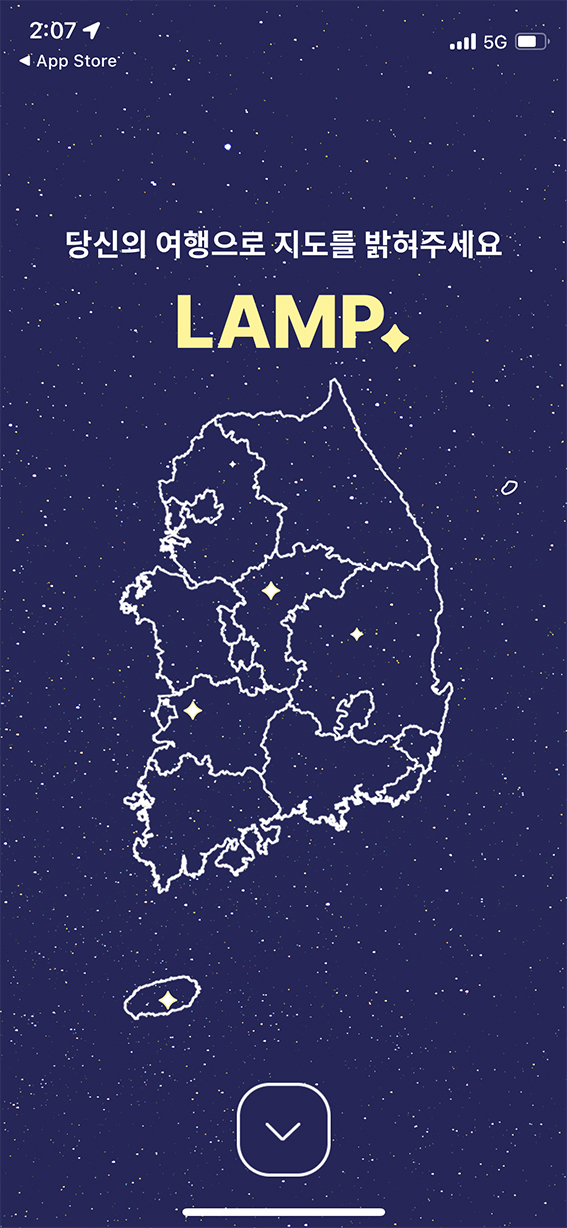 (주)한강환경특수 이미지