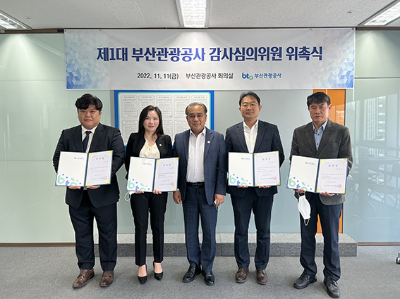 (주)학회여행사 이미지