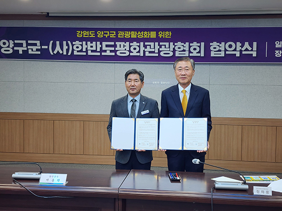 원본이미지(클릭)