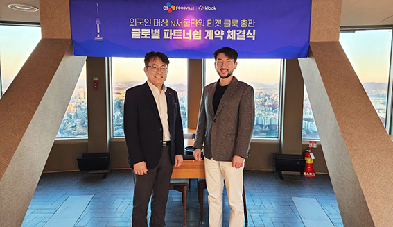 원본이미지(클릭)