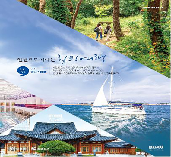 백현컨설팅 이미지