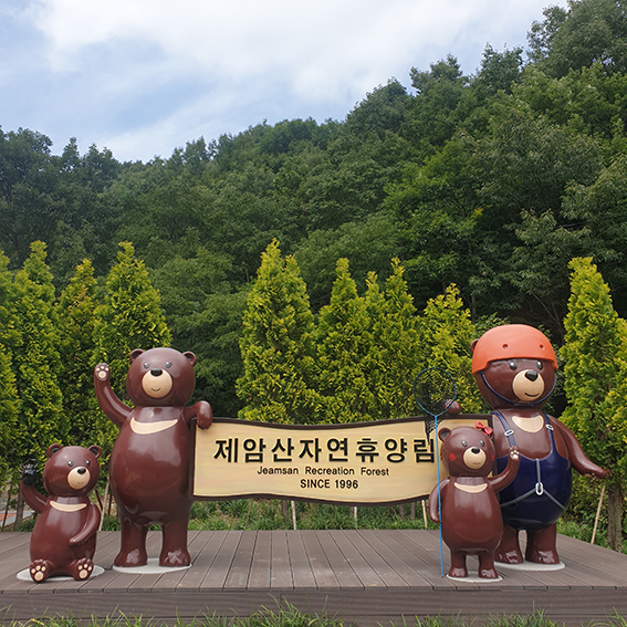 보성인쇄 이미지