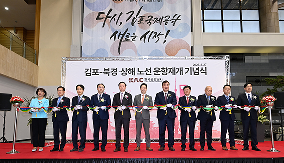 원본이미지(클릭)