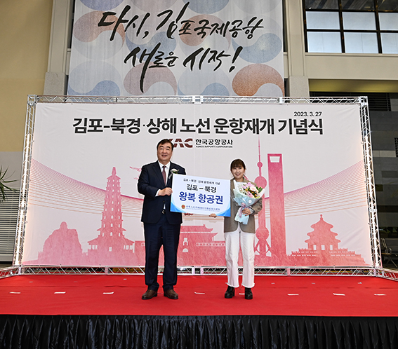 원본이미지(클릭)