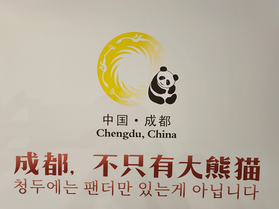 원본이미지(클릭)